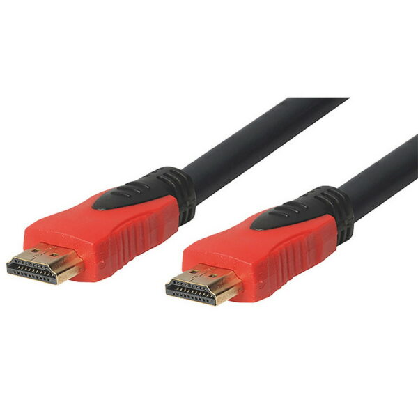 HDMI Verbindungskabel Gold 3 m